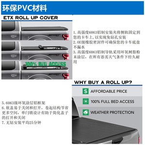 Couverture de tonneau de lit de camionnette souple à quatre plis étanche et verrouillable 6.6 pour <span class=keywords><strong>Chevrolet</strong></span> <span class=keywords><strong>Silverado</strong></span> - Product Image 5