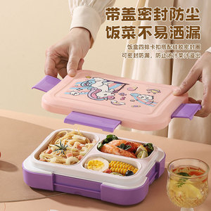 Plastic <b>Lunch</b> <b>Box</b> With Lid Divided Compartments <b>Microwaveable</b> For Children Cartoon Design Rectangle Shape - Product Image 1
