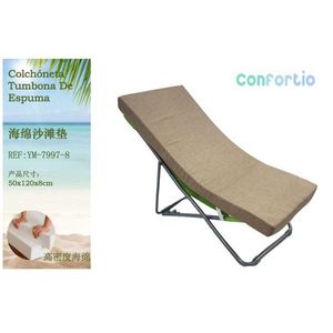 TUMBONA แผ่นรองนั่งชายหาดความหนาแน่นสูง 50*120*8CM-8 เบาะนั่งและหมอนที่นั่งแสนสบาย - Product Image 1