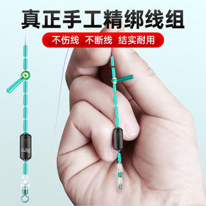 อี พีอี 4.0 กรัม - Product Image 2