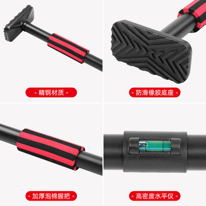 บาร์โหนติดประตู ปรับระดับได้ 65-110 ซม. อุปกรณ์ออกกำลังกายในบ้าน สำหรับใช้ในยิมที่บ้าน - Product Image 3