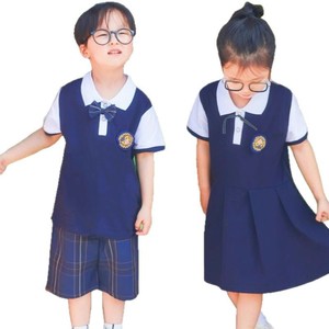 Nuevo Uniforme Escolar de Verano para Estudiantes de Primaria, Uniforme de Graduación de Manga Corta para Niños de Jardín de Infancia, 1 de Junio, Algodón - Product Image 5