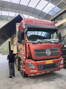 เครื่องมือแพทย์แบบ External Counterpulsation (ECP หรือ <span class=keywords><strong>EECP</strong></span>) สำหรับอาการปวดหน้าอกและแคลเซียมในหลอดเลือดแดง ช่วยลดการผ่าตัดบายพา - Product Image 4