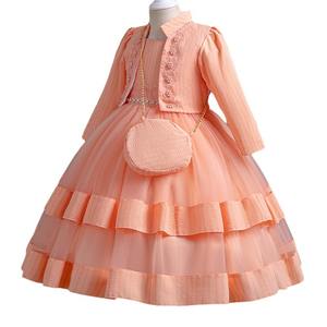 Vestido Casual PSJ-Y0 para Niña, Vestido <span class=keywords><strong>de</strong></span> Princesa para <span class=keywords><strong>Fiesta</strong></span> <span class=keywords><strong>de</strong></span> Graduación, Vestido <span class=keywords><strong>de</strong></span> Cumpleaños para Niña, Vestido <span class=keywords><strong>de</strong></span> Verano para Bebé, Ropa Infantil al por Mayor - Product Image 4