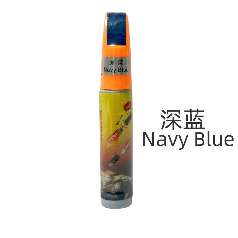 Deep Blue