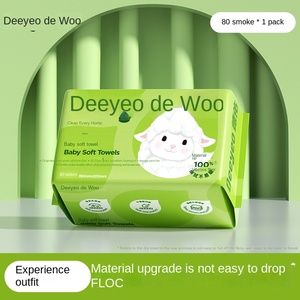 <span class=keywords><strong>Deyou</strong></span> Little Aries Serviette en coton doux pour bébé, double usage humide et sec, 4-6 ans, écologique, 200TC, serviette de visage unisexe, 80*1 paquet - Product Image 2