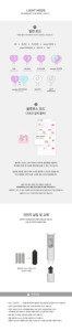 Bâton lumineux officiel AESPA Ver 2, bâton lumineux LED pour concert Kpop AESPA, bâton lumineux pour fans AESPA - Product Image 2