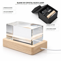 Bloc de cristal vierge K9 50*50*80mm avec base en bois LED Horizon, cube de gravure laser 3D en verre, lampe de nuit avec boîte cadeau magnétique de luxe
