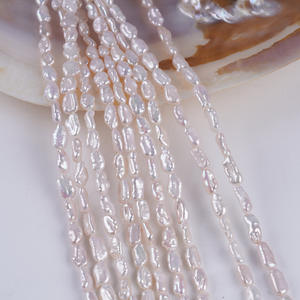 สร้อยคอมุกน้ำจืดธรรมชาติขนาด 5-6 มม. ขายส่ง ลูกปัดมุกทรงพีปา สำหรับทำเครื่องประดับแฮนด์เมด พร้อมมุกหลากสีแบบหลวม - Product Image 4