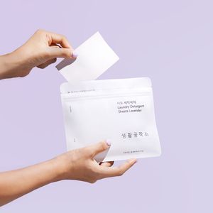 Feuilles de lessive à la lavande de qualité supérieure, faciles à utiliser, sans dégâts, pour les voyages, en format pratique pour un lavage facile - Product Image 5