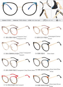 Gafas de ordenador azules con orejas de gato <span class=keywords><strong>para</strong></span> mujer, monturas de gafas ópticas de alta calidad con bisagra de resorte, 2024 - Product Image 5