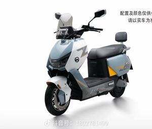 Scooter Eléctrico EEC COC con Motor de 3000W, Velocidad Máxima de 85KM/H, CKD/SKD para Desplazamientos - Product Image 3