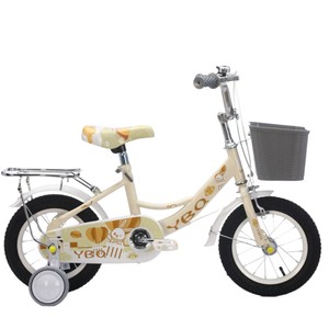 Vélo pour enfants multicolores avec roues d'apprentissage |   Cadre en acier sûr et élégant |   Freins doubles |   Siège réglable - Vente flash - Product Image 1