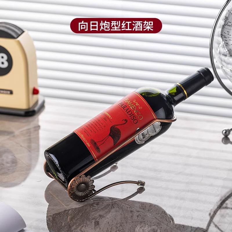 Casier à vin en forme de canon face au soleil [Bronze antique]