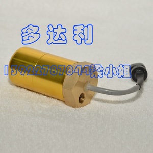 Carrier Central <b>Air</b> Conditioning Oil Level Switch 30HXC 89 Cooling Capacity Industrial <b>Compressor</b> <b>Parts</b> - Product Image 1