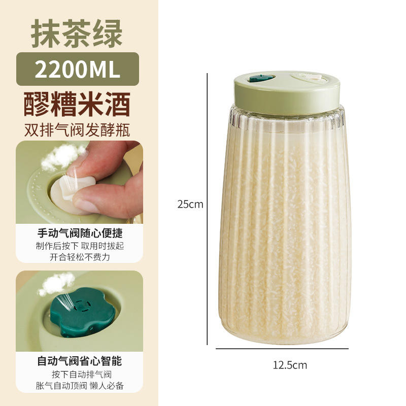 แพ็คเดี่ยวขนาด 2200 มล. พร้อมวาล์วคู่