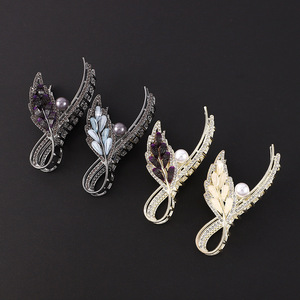 Pince à cheveux en métal avec motif feuille et perles pour femme, coiffe de mariage, alliage de zinc plaqué, style à maintien - Product Image 1