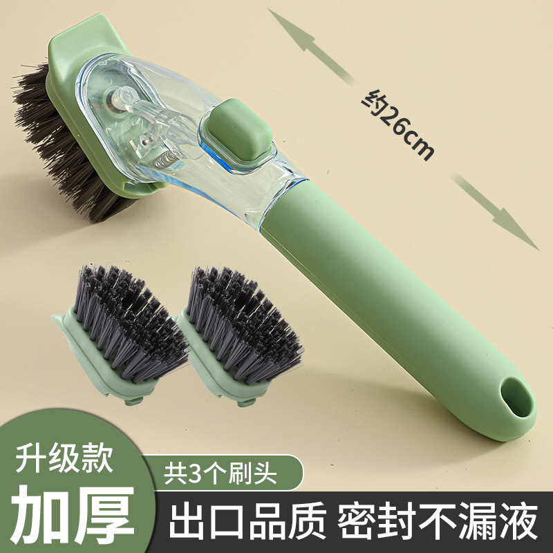 Light green handle 3 pet hard brush head