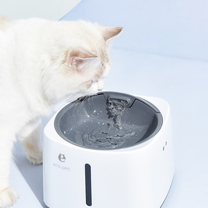 Distributeur d'eau automatique rechargeable pour animaux de compagnie en plastique avec filtre, capteur infrarouge à trois côtés, induction, 30 cm, capacité de 1,5 L - Product Image 1