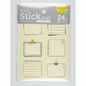 สติกเกอร์อื่นๆกำบังติดตราประทับ (บันทึก) - Product Image 1