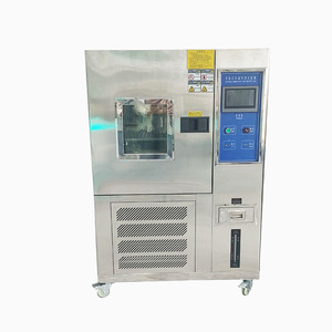 Chambre d'essai de stabilité double couche 225L Armoire à température et humidité constantes Chambre d'essai à deux systèmes de contrôle pour PCB Indus - Product Image 2