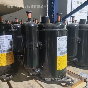 คอมเพรสเซอร์ทำความเย็นมิตซูบิชิ รุ่น RB174YNLC สำหรับเปลี่ยนเครื่องปรับอากาศ - Product Image 1