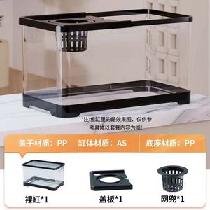 Bể cá cảnh hiện đại, lớn, làm bằng acrylic đặt bàn, đặt hàng số lượng lớn, dành cho gia đình - Product Image 6