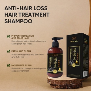 Private Label Organic Biotin Hair Growth <strong>Shampoo</strong> And Conditioner Set Natural Herbal Thickening Anti Hair Loss <strong>Shampoo</strong> - Product Image 4