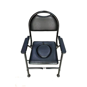 Silla de Inodoro con Respaldo Alto Morning Rise, Plegable, de Acero al Carbono Negro, con Reposabrazos, para Personas Mayores y Uso Hospitalario - Product Image 1