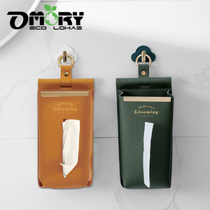 OMORY No-Drill Wall Mount PU Leather Tissue Box waterproof bathroom no-drill wall mounted tissue box - Product Image 3