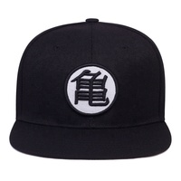 Gorras Snapback de Terciopelo Recto con Bordado Personalizado, Ajuste Perfecto, Corona Baja, 100% Algodón, Venta al por Mayor, Estilo Rap, Para Fiestas y Eventos