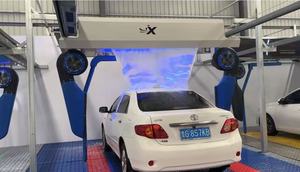 YOLO YTC Smart Wash Automatic <b>Car</b> <b>Washer</b> Machine Blue Plastic Electric 1000-1500W - Product Image 4