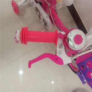 จักรยานเสือหมอบสำหรับเด็ก8ปี,จักรยานสำหรับเด็กผู้หญิง8ถึง10ปี - Product Image 6