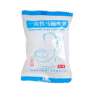 Disposable Toilet Seat Covers Non Woven Fabric Waterproof For Travel Hotel Maternity Use - Product Image 3