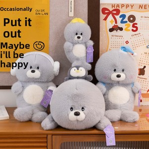 Peluche a Forma di Zano Marino, Bambola di Peluche Imbottita in Cotone PP, Cuscino per Dormire per Bambine, Regalo 31cm-50cm - Product Image 4