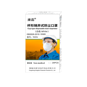<span class=keywords><strong>Masque</strong></span> respiratoire industriel FFP3 à charbon actif, 4 couches, filtre <span class=keywords><strong>FFP2</strong></span> en tissu non tissé, anti-pollution, sangles réglables - Product Image 2