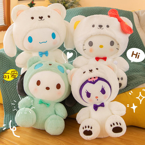 Peluche de conejo suave con orejas flexibles, muñeco de peluche, juguetes de gato, animales de peluche, algodón PP, muñecos de peluche Kawaii encantadores - Product Image 3
