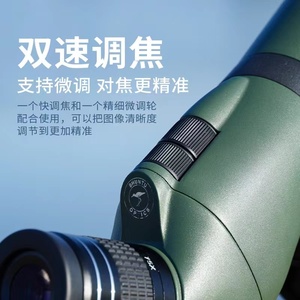 베스트 세일 25-75X86 ED 관광 방수 장거리 망원경 및 스포팅 스코프 - Product Image 2