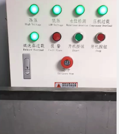 Refrigerado por aire 1000kg Máquina de hielo en escamas de agua salada Máquina de hacer hielo - Product Image 2