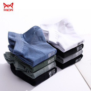 <span class=keywords><strong>Miiow</strong></span> hommes Cool menthe été antibactérien déodorant bateau chaussettes 5-Pack solide motif chat conception - Product Image 4
