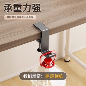 Adjustable Backpack <b>Hook</b> For Desk And Office Use With Clamp Design For Easy Installation And Secure Hanging Of Bags - Product Image 4