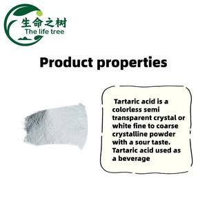 เครื่องเพิ่มความเป็นกรดทาร์ทาริกสำหรับเครื่องดื่ม - Product Image 4