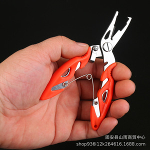 Mini pince à leurres multifonctionnelle à bec courbé, outil de pêche durable pour la pêche - Product Image 5