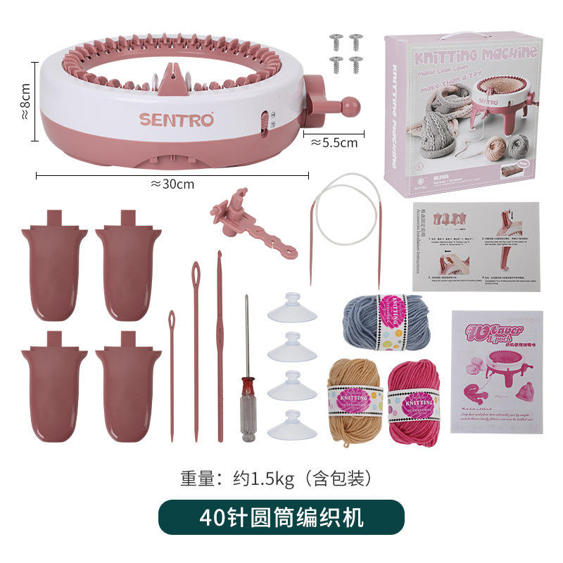 เครื่องถักวงกลม 40 เข็ม