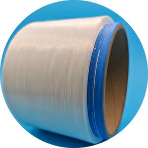 Thermochromic <span class=keywords><strong>Polyester</strong></span> <span class=keywords><strong>Filament</strong></span> sợi 50D cho dệt may bán buôn Trung Quốc Nhà cung cấp thay đổi màu sắc với nhiệt độ. - Product Image 5