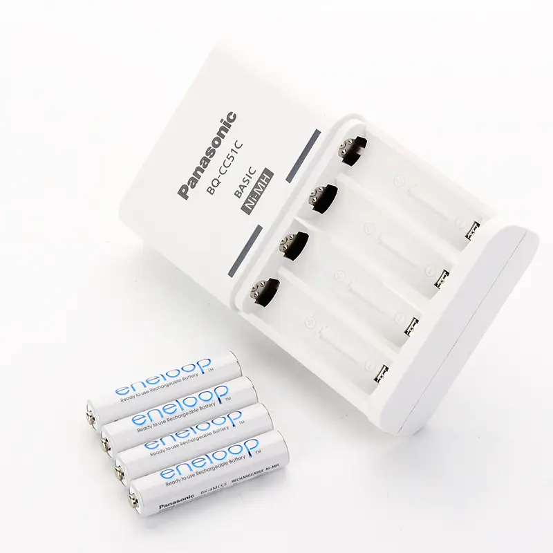 2100 Cycle AA 2000mAh 1.2V Rechargeable NIMH Cell With Smart Speed Charger For Eneloop Pro (White)