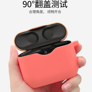 Funda de Silicona para Auriculares Bluetooth Sony, Antipérdida, con Tapón Antipolvo - Product Image 5