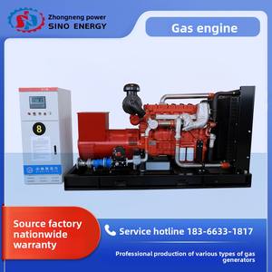 250kW Erdgas-Gleichstromgenerator-Set - Sauberer, Effizienter Kommerzieller Dreiphasen-<span class=keywords><strong>Generator</strong></span> 50Hz 400V Wasserkühlung 95% Effizienz SE250GF - Product Image 2