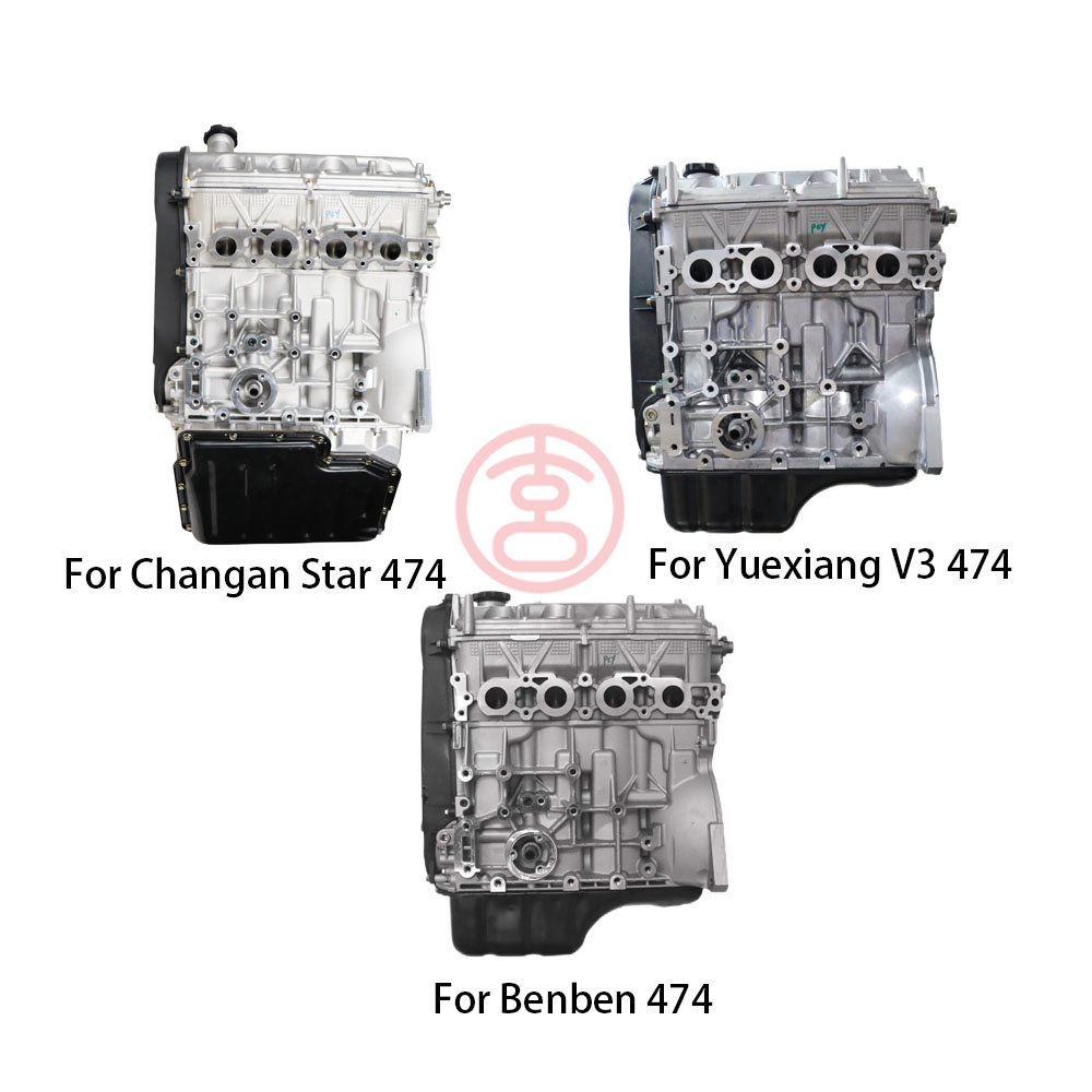 Shop High Performance 474 JL474QL JL474QH Engine Blocks