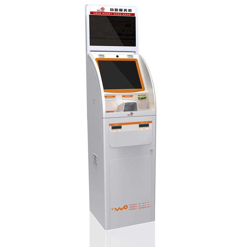 Self Service ATM Money Change Machine